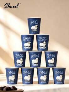 25/50/100个装宰牲节9盎司纸杯，羊羔图案，一次性派对纸杯，开斋节主题，适合节日庆祝活动和特殊礼物 - 杯子 - 查看 1