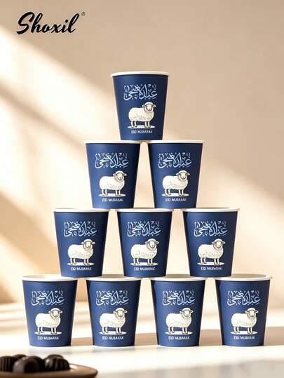 25/50/100个装宰牲节9盎司纸杯，羊羔图案，一次性派对纸杯，开斋节主题，适合节日庆祝活动和特殊礼物