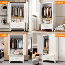 71" Tall Metal Wardrobe Cabinet With 2 Drawers And Hanging Rod, 2 Doors Wardrobe Closet With Shelf For Bedroom, Office, Laundry Room,Entryway ,Foyer,Guesthouse (White) - 60吋高 1個抽屜 + 白色 + 鋼 - 查看 6