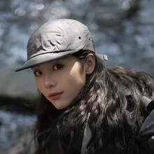 Short Brim Quick-Drying Baseball Cap, Men's Style, Soft And Lightweight Sports Running Hat, Suitable Both Men And Women, Outdoor Use, With A Front Brim - 軍綠色 - 查看 4
