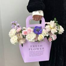 5 piezas Caja de papel kraft portátil para flores, Caja de arreglo floral DIY, Empaque de flores estilo británico minimalista - caja de regalo - Ver 5