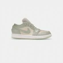 Jordan 1 Low Seafoam Sail (Women's) - Beige - View 1