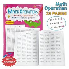 Lachilly Mixed Calculation Exercise Book With Answers, Suitable For Children, Covering Addition, Subtraction, Multiplication, Division, Multi-Digit Operations, A Comprehensive Math Practice Book With Basic Math Learning Materials For Daily Practice - Multicolor - View 10
