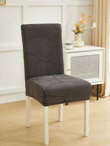 1 buah/4 buah/6 buah/8 buah Sarung Kursi Abu-abu Tua yang Dapat Dilepas, Motif Daun Jacquard Mewah, Elastis, Cocok untuk Dekorasi Kursi Ruang Makan, Ruang Tamu, dan Kamar Tidur - Dark Grey - View 11