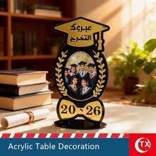 Class Of 2026 DIY Assembled Acrylic Graduation Picture Frame, Arabic Blessing Tabletop Photo Holder For 4‑6 Inch Photos, Graduation Party Table Decoration, Graduation Souvenir Gift For Daughter Son Granddaughter Grandson Home Desk Ornament. - 1PC - View 3