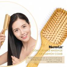MASTERLEE 1把竹制方形气垫按摩发梳，竹柄头部按摩梳，家用护发解结梳，适合所有发质 - 黃色 - 查看 3