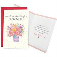 Funny Floral Bouquet Mother's Day Card For Heartfelt Mothers Day Card From Grandma Grandpa For R Gracious Ways And Loving Heart - 孫女 - 查看 8