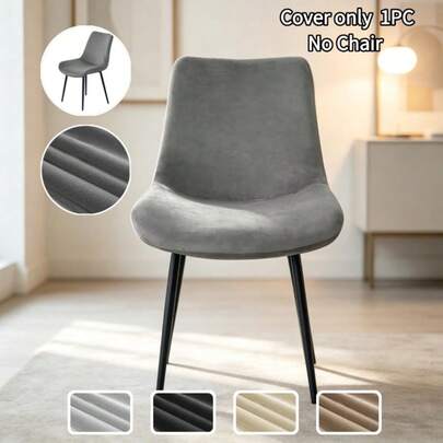 1 chiếc bọc ghế cong bằng nhung mềm mại, bọc ghế co giãn toàn bộ, thích hợp cho tiệc tùng, đám cưới, khách sạn.