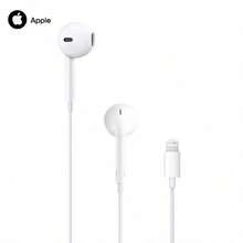 Apple/Apple Original EarPods Wired Headphones USB-C Lightning Connector - View 6