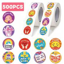 500pcs Cartoon Jesus Medal Sticker Cute Funny Decal For Laptop Phone Case Guitar Skateboard Bicycle Helmet Backpack DIY Decal Sticker (Not Easy To Fall Off) - 1 Set - View 1