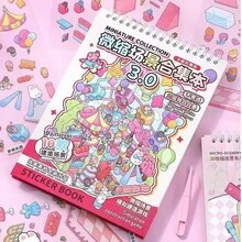 1pc Static Micro Landscape Sticker Book, Anime Stickers, Includes 12pcs Pet Stickers, 8pcs Scene Cards And 2pcs Reference Images, DIY Scrapbook And Decorative Craft Supplies, Suitable For Scene Simulation Modeling And Mini House Making, Easter And Back To School Gift - Rectangle - View 15