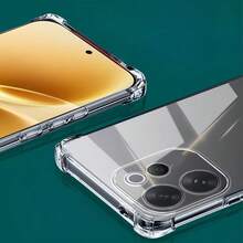 1件：适用于V70和V70 Lite的透明果冻防摔手机壳。这是一款简约时尚的保护壳，纯色透明，防摔，不含甲醛，亲肤不刺激双手，无异味，健康环保。 - 無色 - 查看 4