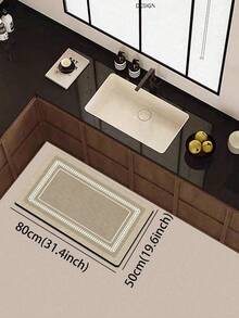 1pc Silica Gel Kitchen Mat, Simple Framed Design With Woven Texture, Beige Main Body With Vintage Decorative Borders In Off-White And Light Brown, Minimalist And Elegant Sabi-Sabi Style - Multicolor - View 7