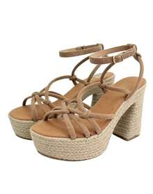 Jute Heeled Sandal With Crisscross Straps For Women, Available In Black, Beige, Gold And Purple, Square Heel, Provides A Handcrafted And Summery Touch, Ideal For Fresh And Casual Looks, Excellent Comfort - 卡其色 - 查看 5