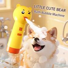 Pet Bathing Machine, Automatic Foaming Shower For Cats And Dogs, Smart Pet Cleaning And Grooming Device For Home Use - Yellow - View 10