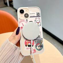 Una Colección de Elementos de Viaje Japoneses, Sensación Magnética de Mano Desnuda, a Prueba de Caídas y Resistente a los Arañazos, Carcasa Protectora Adecuada para iPhone 17 Pro Max 17 17 Air 16 Pro 15 Plus 11 12 13 14 Max X/XS XS, una Excelente Opción de Regalo - Estilo (1 pieza) - Ver 3