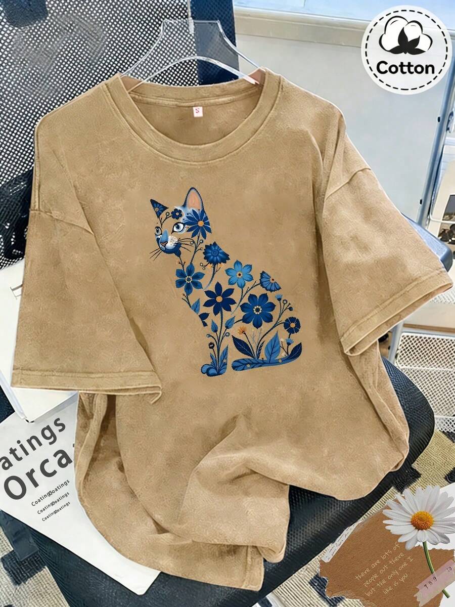 Summer Tops 2026 Y2K, Cool, Outdoor Sports, Modern Street Style, Oversized Washed 230g Fashion Pure Cotton Vintage Washed Women's T-Shirt, Fresh And A - 卡其色 - 查看 1