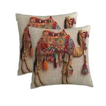 Sarung Bantal Hias Motif Bordir 2D Bohemian Warna Cokelat Cerah; Sarung Bantal + Isian, 17,72" x 17,72", Kain Poliester Lembut, Dapat Dicuci dengan Mesin, Bahan Berkualitas Tinggi, Cocok untuk Dekorasi Ruang Tamu, Kamar Tidur, dan Kantor - MultiWarna - View 12