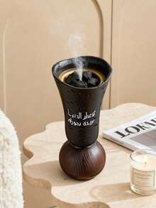 Ceramic Incense Burner With Elegant Arabic Calligraphy Design, Fragrance Diffuser For Home, Smokeless Aroma Holder, Ideal For Living Room, Bedroom, Yoga Studio And Meditation Space, Unique Incense Burner For Fragrance Lovers, Suitable For Middle Eastern And National Holidays, Can Be Used As Personalized Souvenir, Gift, Gift And Decoration - Multicolor - View 4