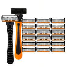 男女通用六刀片手动剃须刀 - 防滑、可重复使用，不锈钢刀片，橙黑配色，含替换刀头 - 黄色可填充刀头 | 符合人体工学的手柄 | 耐用剃须刀 - 多色 - 查看 14