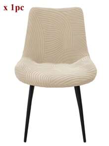 1/4pcs Jacquard Armless Chair Cover, Stretch Dustproof Chair Slipcover For Home Decor, Party, Wedding, Bar - Beige - View 8