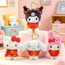 Miniso Tang Style  Melody   Plush Toy Keychain Soft And Comfortable Doll Bag Pendant Cartoon Charm For Birthday Gift - Multicolor - View 1