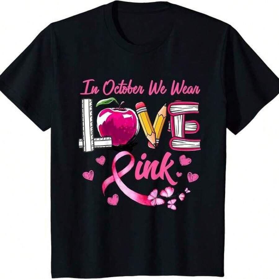 Ultimo modello 2026: T-shirT- Casual unis-ex a maniche corte con scollo rotondo Y2K, design "If Grandpa Can't Fix It Nobody Can", t-shirt unis-ex per ragazzi - stile urbano e outdoor, abbigliamento estivo comodo e traspirante - nero - Visualizzare 1