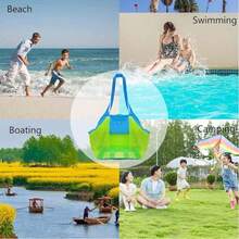 Large Capacity Sand Digging Tool Storage Bag, Large Mesh Design For Quick Drainage And Sand Cleaning, Beach Camping Bag, Multifunctional, Lightweight And Foldable, Ideal For Beach Travel And Vacation, Personalized Shell Beach Bag | Mesh Drawstring Storage Bag, Swimming Gear Tote, Breathable Beach Toy Bag, Essential For Summer Beach Vacation, Travel Storage, Travel Bag - Blue-edged Green Net - View 4