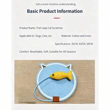 Cotton Rope Braided Cat Scratching Pad, Interactive Fish Toy Cat Scratcher, Soft Pet Bed Mat For Cats - 35CM - View 2