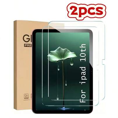 2片装平面屏幕保护膜，兼容iPad 2/3/4/5/6/7/8/9/10/11（2015/2024/2025款）、Air第五代/第四代（Air 5/4，10.9英寸，2022/2020款）以及Pro 10.2/11/10.5/9.7/12.9/13英寸（2022/2021/2020/2018款）平板电脑