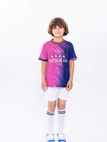 SURUIDA Tween Boy Germany World Cup Soccer Jersey Sports Set & Suitable For Children's Soccer Matches And Training, Casual And Holiday Wear & Gift For Kids - Purple - View 1