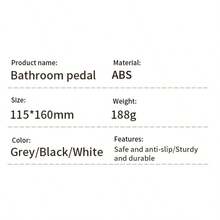 1个淋浴支架，壁挂式脚凳，浴室淋浴脚踏，带吸盘的塑料淋浴脚踏，浴室配件 - 多色 - 查看 8