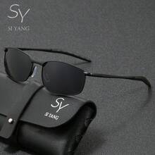 SY SI YANG Brand Fashion Polarized Men's Sunglasses Eye Protection Driving Metal Frame Business Square Sunglasses, Comes With Exquisite Glasses Protective Case And Cleaning Cloth - A - View 12