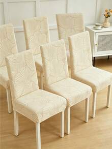 1pc/4pcs/6pcs/8pcs Cream White Removable Chair Covers, Plush Jacquard Leaf Pattern, Stretchy Fit For Dining Room, Living Room, Bedroom Chair Decor - Creamy White - View 10