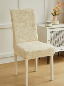 1pc/4pcs/6pcs/8pcs Cream White Removable Chair Covers, Plush Jacquard Leaf Pattern, Stretchy Fit For Dining Room, Living Room, Bedroom Chair Decor - Creamy White - View 12