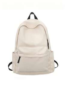 大容量背包，男女通用休闲日用背包，适合中小学生、大学生、男士旅行包 - 多色 - 查看 3