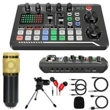 2026 Upgraded Podcast Equipment Set, Professional Recording Studio Kit With Audio Interface And Podcast Microphone, Suitable For Gaming Podcast, Recording, Singing, Live Streaming. Condenser Microphone Recording Studio Set For Podcast, Live Streaming, Singing, Compatible With Computers And Mobile Devices, (1200mAh Rechargeable Battery) - QJH-sound Card - View 2