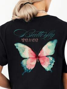 Butterfly T-Shirt, Bangtan Merch, Colorful Butterfly Design, Concert Tee - Black - View 1