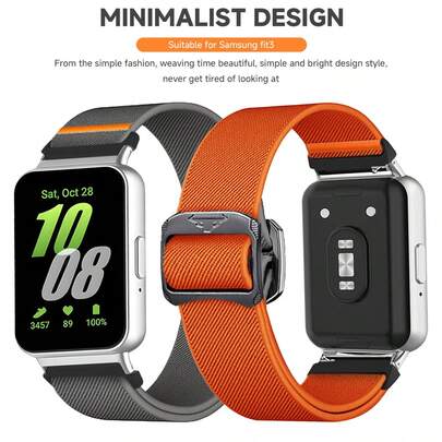 1条可调节弹性尼龙表带，兼容三星Galaxy Fit 3