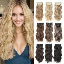 Multicolor Clip In Hair Extensions Black Color CLips 24 Inch Long Straight Hair Extension For Women Full Head Synthetic Hair Extensions Hairpieces - Multicolor - View 5