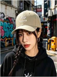 1顶男女通用刺绣字母棒球帽，卡车帽，时尚街头风骑行礼物，涤纶刺绣防风棒球帽，四季皆宜 - A - 查看 7