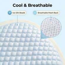 Breathable Bean Ice Silk Cooling Mat For Baby Strollers, Summer Seat Cushion, Universal Cooling Mat For Baby Strollers (Ice Silk Material) - Multicolor - View 6