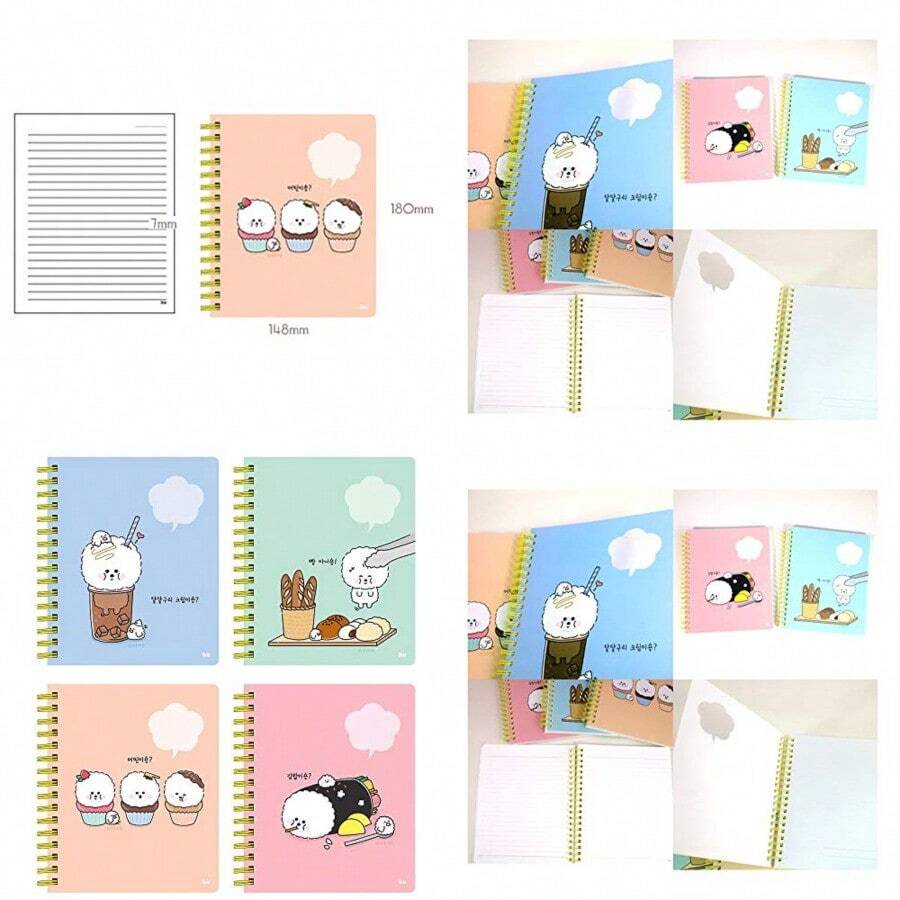 Chonchon Bichon Puppy 7mm Ruled Spiral 7" Notebook Set of 4 (1ea ) - como en la imagen - Ver 1