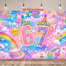 1件装2D平面生日派对摄影背景布，“我6岁了，现在我7岁了”文字设计，粉色糖果、彩虹图案、闪亮星星，适合6-7岁儿童庆祝活动、家庭聚会横幅，乙烯基材质 - 彩色 - 查看 14