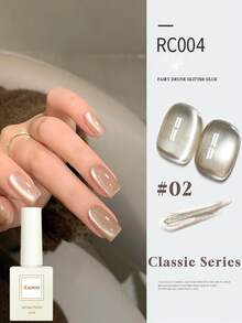 12ML 2026 Fall/Winter New Merad Coffee Brown And Nude Purple Cat-Eye Nail Gel With Glass Beads And Porcelain White Cat-Eye Effect. Suitable For Dates, Work, And DIY Nail Designs. Perfect For Salon Blending, Compatible With LED And UV Curing. - Multicolor - View 14