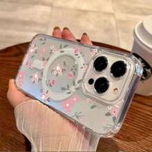 柔らかいらかな丸薬い花の茎デザインの高い透明性マグネット式ベルトケース、 17 Pro Max、17 Air、16、15 Pro Max、14、13、12、11 Pro Max Plus、 S25 Ultra、S24 Plus、S23 FE、S22シリーズ対応 - ホワイト - チェックする 11