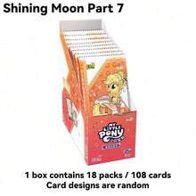 "My Little Pony Collectible Cards (Princess Luna Theme) – Random Styles, Great For Desktop Decor & Collection, Gift For Boys & Girls" - Multicolor - View 15
