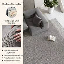 1pc Large Grain Camel Color Patchwork Faux Jute Rug, Minimalist Elegant Rectangular Non-Slip Moisture-Proof Carpet, Suitable For Home Gatherings, Foldable & Washable - Grey - View 6