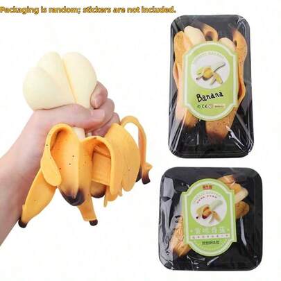 Funny Squishy Banana Squeeze, Soft Wet Texture Slow Rebound Simulation Banana, Slow Rebound Realistic Banana, Anti-Stress Fruit Shaped Squeeze Toy, Fun And Stress Relief, Soft Plush Banana Simulator, Slow Fermentation Anti-Pressure Fruit Shaped Squeezer, Fun And Stress Relief, Soft Banana, Birthday Gift, Holiday Gift