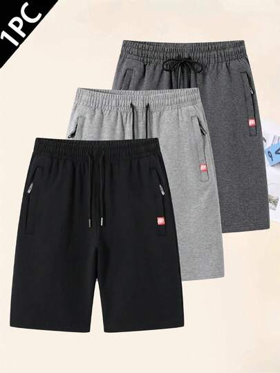 1pc Men's Summer Casual Shorts, With Drawstring Waist And Unique Zipper Pockets On Sides, Suitable For Daily Casual, Office, Camping, Party And Other Occasions